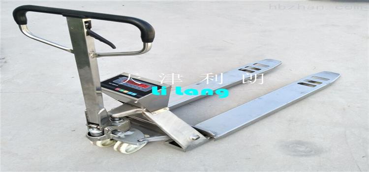 天津2噸不銹鋼叉車(chē)秤|2000kg防水地牛磅秤價(jià)格
